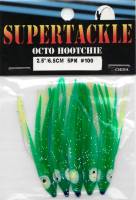 2.5" 0100 Supertackle Green and UV Chartreuse fishing octo hoochies 5/pk