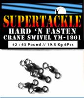 Supertackle, Hard n Fasten, Crane Swivels, YM-1901, Size #2, 43 pound,