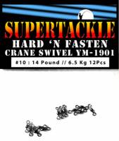 Supertackle, Hard n Fasten, Crane Swivels, YM-1901, Size #10, 14 pound,