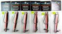 Supertackle Dizzy Dee 6 Pack "Huckle" salmon fishing spoon
